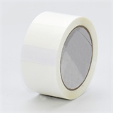 HILDE24 | PVC Klebeband 38 mm x 66 lfm in weiß